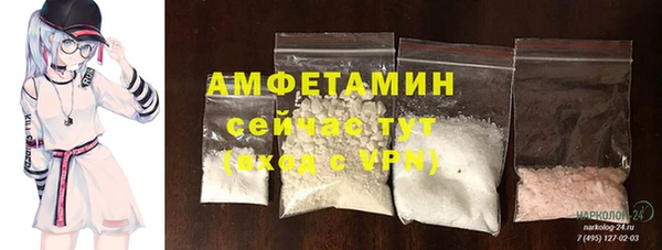 MDMA Аркадак